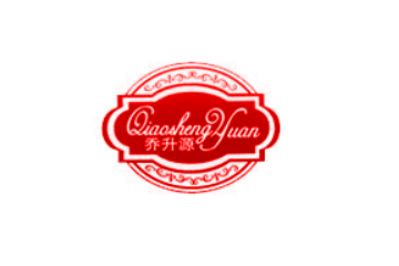 枣庄市乔升源食品有限公司