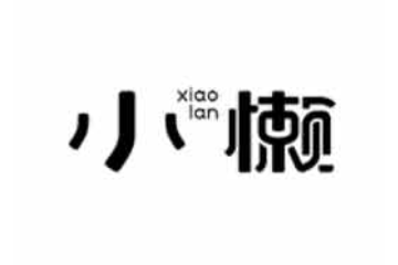 美瑞佤那食品饮料有限公司