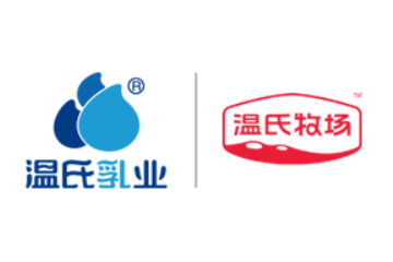 温氏食品集团股份有限公司