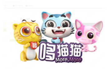 北京启旭贝贝科技有限公司