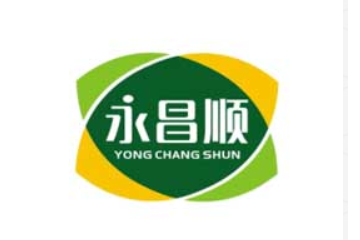 深圳市永昌顺食品有限公司