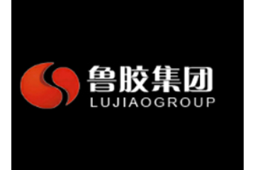 山东鲁胶阿胶集团股份有限公司