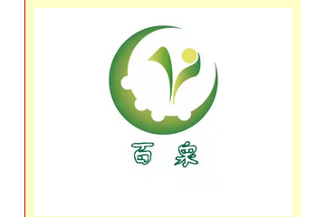 邢台市百泉食品有限公司