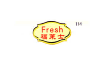 山东省新泰市瑞康食品有限公司