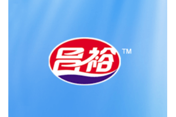 郯城昌裕食品有限公司