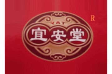 枣庄市久信食品有限公司