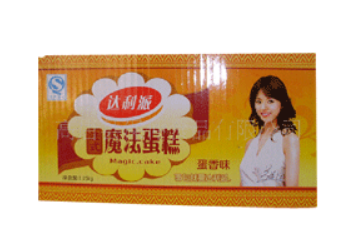 山东保仲食品有限公司