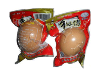 昌邑市浙南新兴食品厂