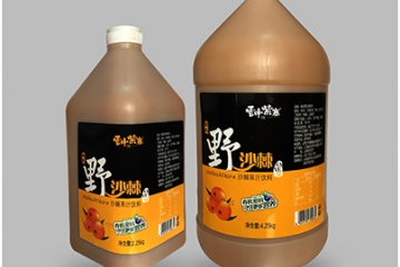 山西云中紫塞食品有限责任公司