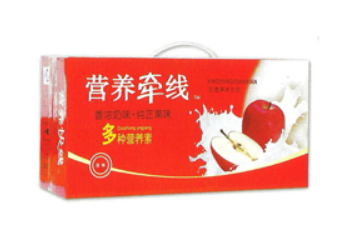 山东省枣庄市鑫龙食品饮料有限公司