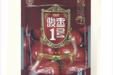 交城县欣源枣业有限公司