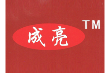 汶上县恒福食品厂