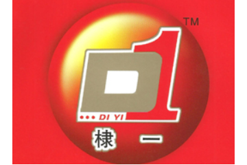 无棣安德食品有限公司