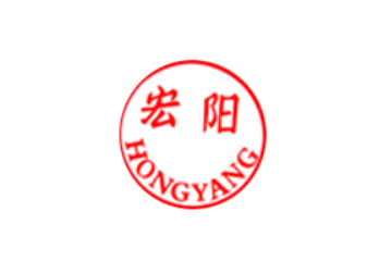 青州市红升食品有限公司