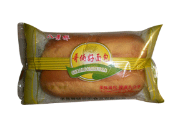 单县舜师三乐食品有限公司