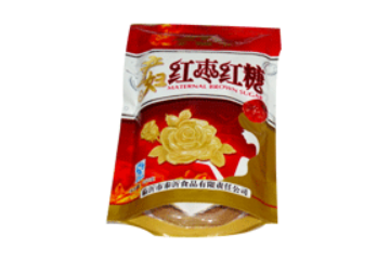 山东省临沂市泰沂食品公司