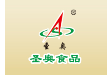 山东圣奥食品有限公司