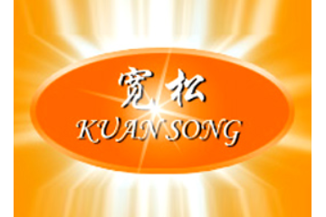 青岛宽松食品有限公司