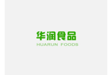 乳山市华润食品有限公司