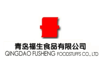 青岛福生食品有限公司