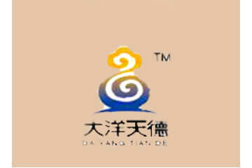 青岛大洋天德食品有限公司