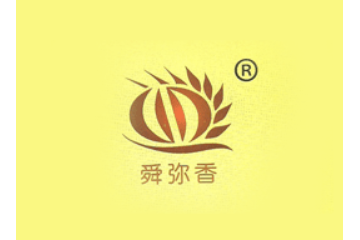 诸城市膳美斯食品有限公司