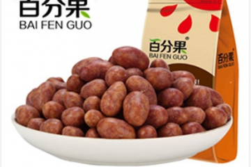 太原市四季果园食品有限公司