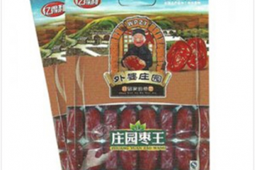 柳林县亿利天然食品有限责任公司