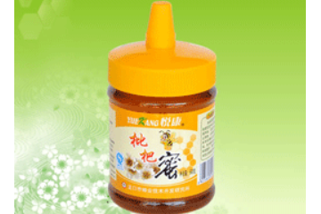 龙口市蜂业技术开发研究所