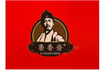 莱芜市鲁香斋食品有限公司