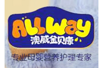 澳威生物科技开发有限公司