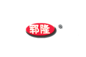 山东郓城祥河生物科技有限公司