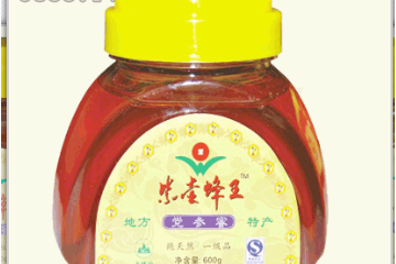 山西紫壶蜂王有限公司