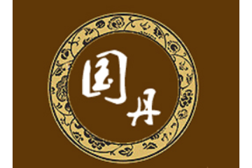 山东国丹食品开发有限公司