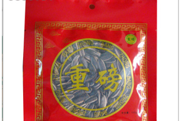 山西省临汾市尧都区九牛食品有限公司