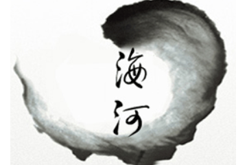 枣庄市海河食品股份有限公司