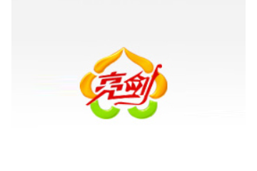 山东淄博高青锦绣食品厂