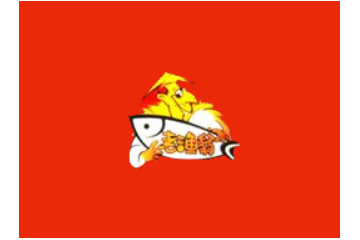 临沂老渔翁食品有限公司