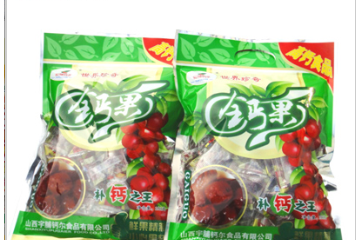 山西宇脯钙尔食品有限公司