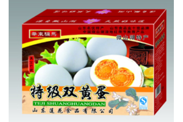 山东莲花食品有限公司