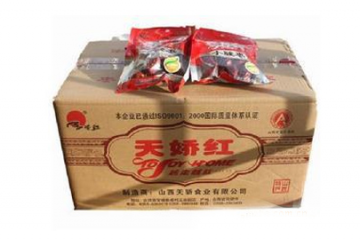 沁县晋味美食品有限责任公司