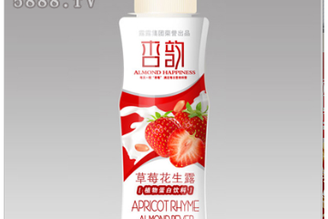 大同市绿苑饮品有限责任公司