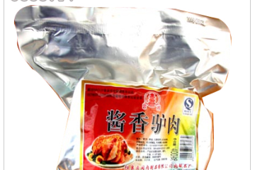 阳泉云阁肉制品有限公司