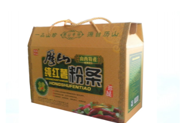 舜帝历山特色产品开发有限公司