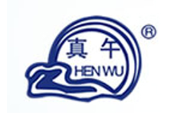 吉林东风真午泉饮品有限公司