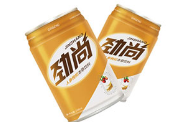 长春市栢诗利商贸有限公司