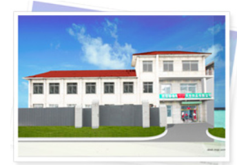 抚松县泉阳宇泉天然饮品公司