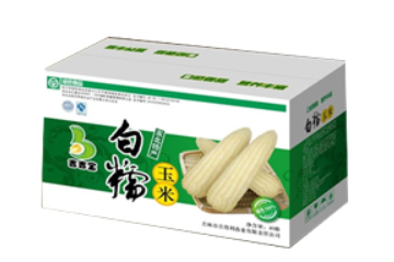 吉林市吉得利畜业有限责任公司