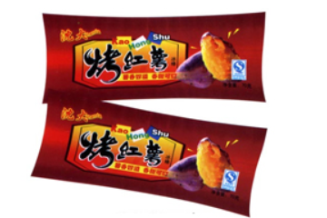 公主岭市沈大冷饮厂