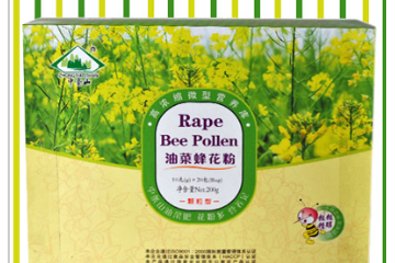 山西康源蜂业有限公司